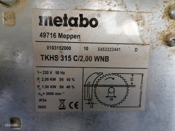 Продам строительную пилу ТКХС 315 C / 2,0 кВт / 230В б/у, Мет (фото #3)