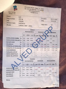 Daewoo Nubira 1.5 bensiin 2001 (12 foto / 14)
