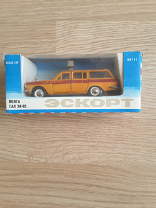 Volga Gaz 24-02 (3 фото из 8)