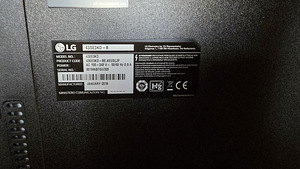 LG 43SE3KD 43" (2 foto / 5)