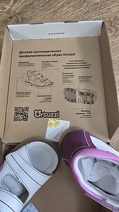 Uued tüdrukute sandaalid 28 (2 foto / 3)