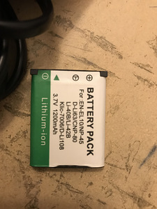 Nikon MH-63 (2 фото из 3)