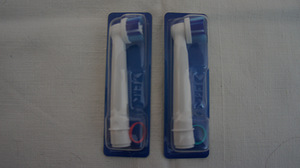 OralB elektrilise hambaharja vahetuspead