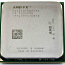 AMD FX 6350 CPU (foto #1)