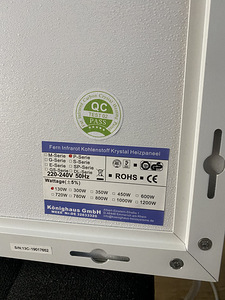 Korteri infrapuna küttekeha 130W (3 foto / 3)