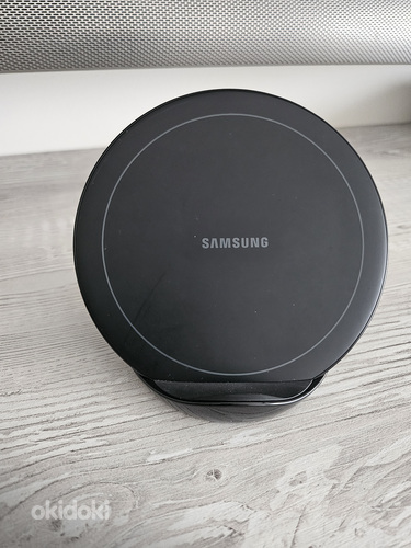 Samsung fast charge