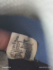Laste jalgpallijalatsid Nike (3 foto / 3)