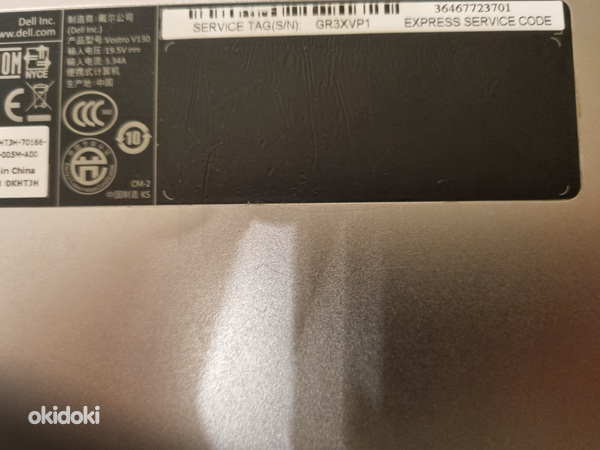 Dell Vostro V131 13.3 Hdd 250GB SSD i3 (foto #3)