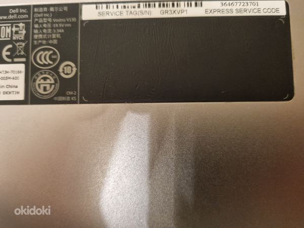 Dell Vostro V131 13.3 Hdd 250GB SSD i3 (foto #5)