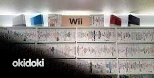 Nintendo Wii игры Remote Controller Balance Board пульт Wii (1 фото из 1)