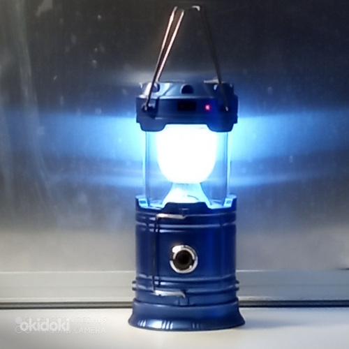 Фонарик - Лампа- аккумулятор (фото #1)