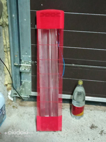 Infrapuna sauna küttekehad