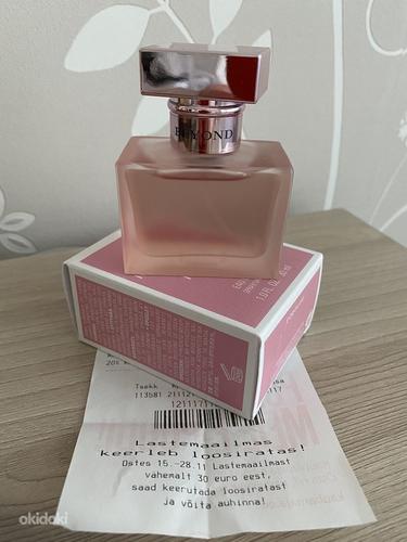 Ralph Lauren parfüüm (foto #1)