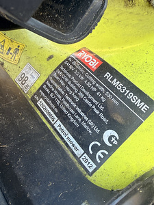 Газонокосилка Ryobi RLM5319SME (2 фото из 2)