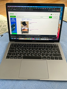 Apple Macbook air 2018 Retina (1 foto / 3)