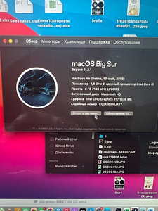 Apple Macbook air 2018 Retina (3 foto / 3)