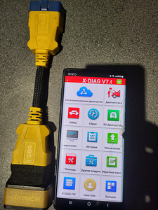 Auto Scanner Launch Easydiag 2.0 vana versioon+samsung (2 foto / 2)