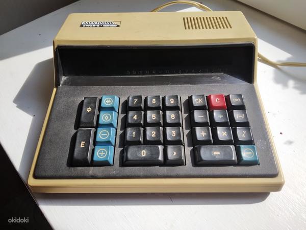 Калькулятор электроника мк 59 (фото #3)