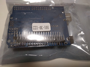 Cnc komplekt, 3 nema 17 mootori, 3 draiverit, arduino Uno (5 foto / 10)