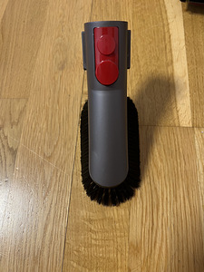 Dyson lisandused (1 foto / 7)