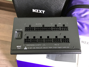 NZXT E850 850W toiteplok (4 foto / 9)