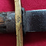 Mõõk M1881, Venemaa/Bulgaaria (foto #5)