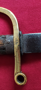 Mõõk M1881, Venemaa/Bulgaaria (5 foto / 6)
