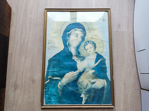 Ma annan tasuta ikooni (1 foto / 1)