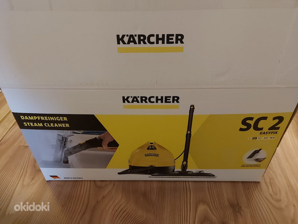 Пароочиститель Kärcher SC 2 Easyfix (фото #2)