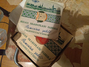 Gramofoniplaadid ja magnetofonirullid (2 foto / 2)
