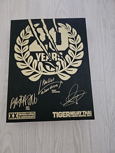 Tiger Muay Thay 20 juubeli t-särk