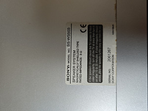 Sony kõlarid ja subwoofer (7 foto / 10)