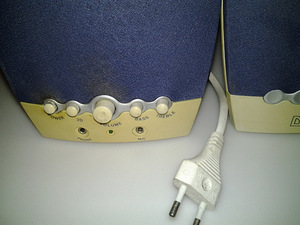Kõlarid Defender Sound Pro (2 foto / 3)