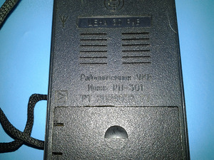 Raadio-IREN-RP-301 (3 foto / 3)