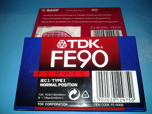 TDK-90 (3 foto / 3)