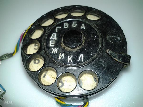 Telefoni disk (foto #1)