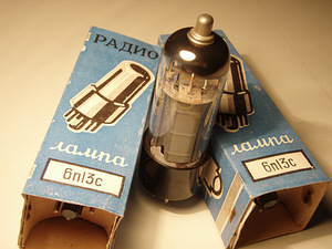 Lamp (3 foto / 3)