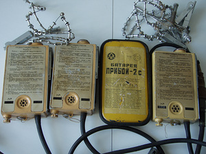 Raadiojaamid R-855 (3 foto / 3)