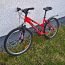 Велосипед Мерида Калахари 550 26" (фото #1)
