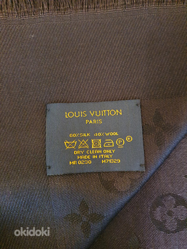 Новый шарф Louis Vuitton Original (фото #8)