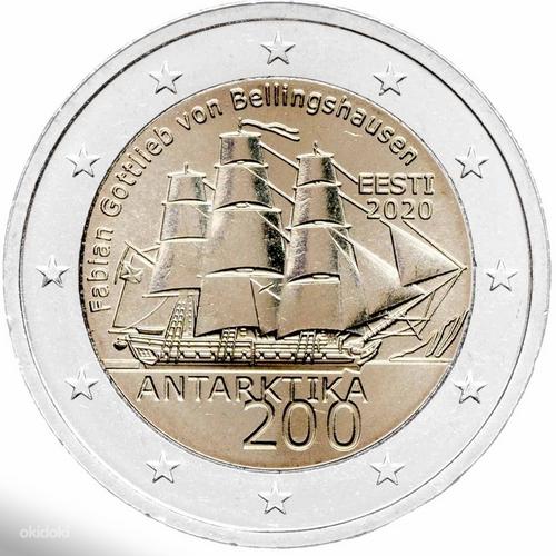 Эстония 2 евро 2022 "Украина" и другие монеты (фото #4)