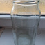 Lapergune klaaspurk 2,65 liitrit, 5 L (foto #1)