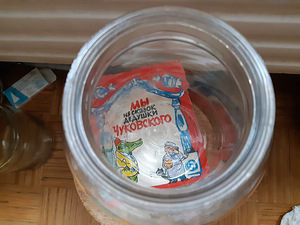 Klaaspurgid 0,5 liitrit kaantega ja teised (8 foto / 10)