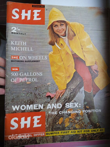 Журналы SHE 1965,1969