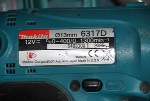 Makita aku trell (3 foto / 8)