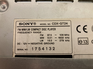 Автомагнитола Sony (3 фото из 3)