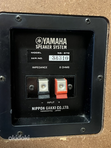 Yamaha NS-670 (фото #5)
