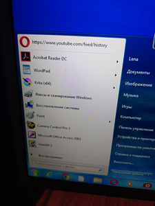 Arvuti ja monitor (4 foto / 8)