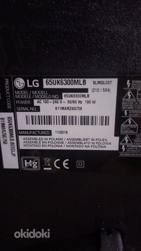 Lg 65