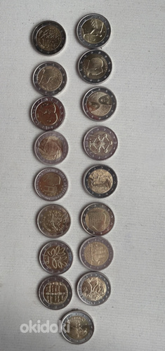 2 eurot / mälestusmündid (kirjeldus) (foto #1)